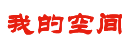 乡宁县新闻网